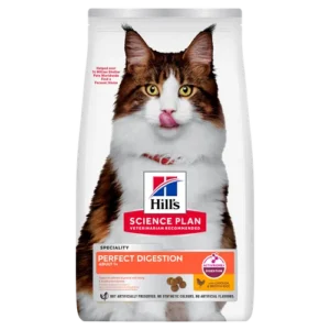 Hill’s Science Plan Adult Perfect Digestion Dry — pour chats (visuel indicatif du produit)