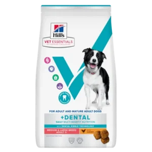 Hill’s Science Plan Adult 1 Dental Medium And Large Chicken Dry — pour chiens (visuel indicatif du produit)