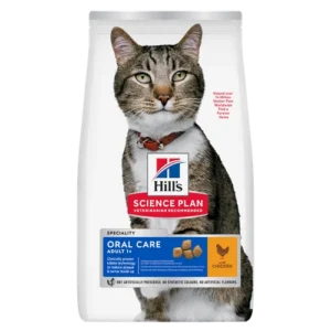 Hill’s Science Plan Adult Oral Care Chicken Dry — pour chats (visuel indicatif du produit)