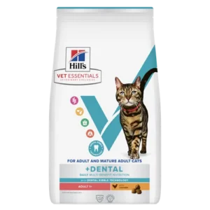 Hill’s Science Plan Adult 1 Dental Chicken Dry — pour chats (visuel indicatif du produit)