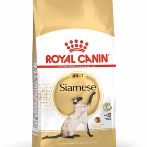 Royal Canin Siamese Adult — pour chats (visuel indicatif du produit)