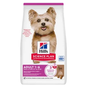 Hill’s Science Plan Adult Small & Mini Lamb Rice Dry — pour chiens (visuel indicatif du produit)