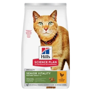 Hill’s Science Plan Adult 7 Senior Vitality Chicken Rice Dry — pour chats (visuel indicatif du produit)